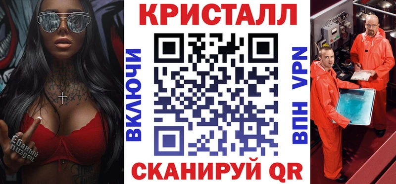 АМФЕТАМИН Premium  где найти наркотики  Яровое 