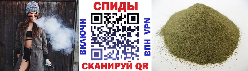 Бутират оксибутират  Яровое 