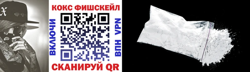 КОКАИН 98% Яровое