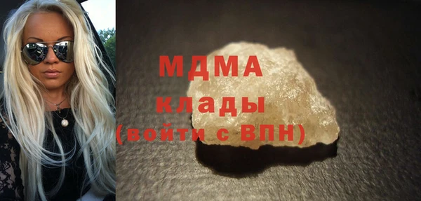 спиды Алзамай