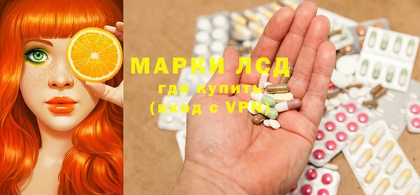mdpv Алексеевка