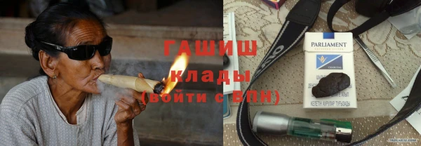 спиды Алзамай