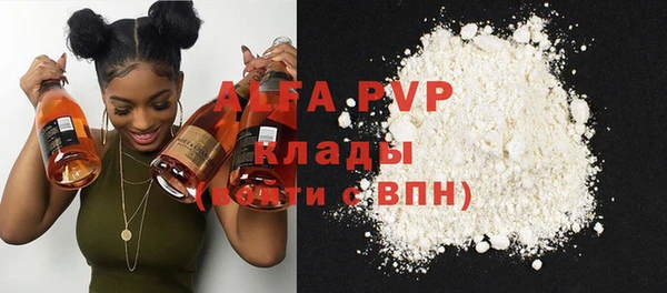 ешки Алексин