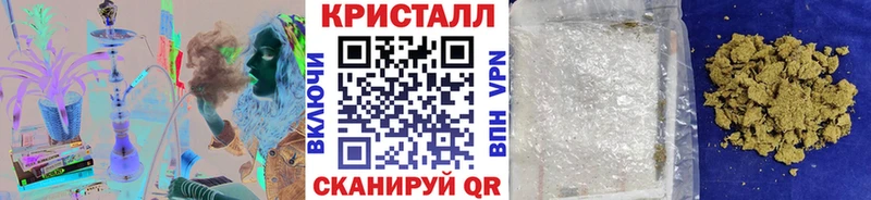 мега сайт  Яровое  Первитин витя 